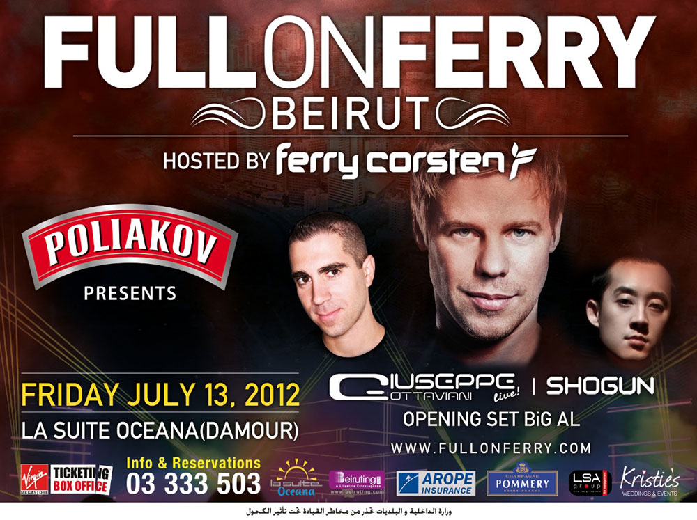 FULL ON FERRY