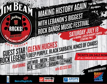 JIM BEAM ROCKS!  2015